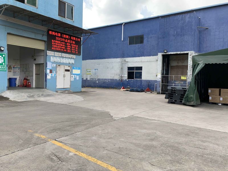 Sky Eagle Holdings Corp প্রস্তুতকারকের উত্পাদন লাইন