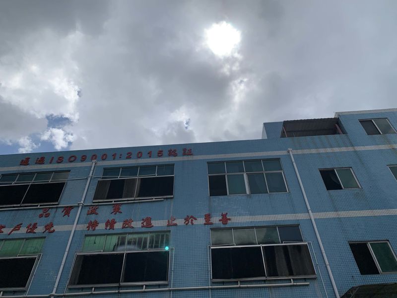 Sky Eagle Holdings Corp প্রস্তুতকারকের উত্পাদন লাইন
